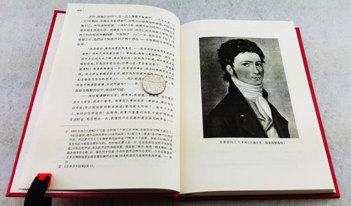《悲惨世界》的主要内容