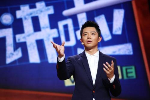 让我们来谈谈灵华凤凰传奇的演说：您所相信的将成为