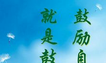 有关茶的名言警句