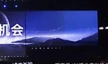 雷军：我惨痛的大学创业失败经历