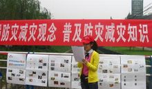 志愿者服务宣传标语