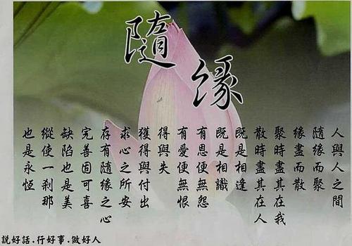 用句子跟踪情况