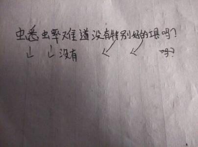 经典问题