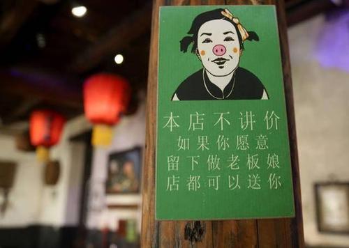舒缓的句子