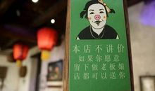 安抚心灵的句子