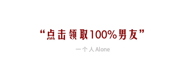只要坚持不懈，就可以成功观看“特殊的哈佛男孩”