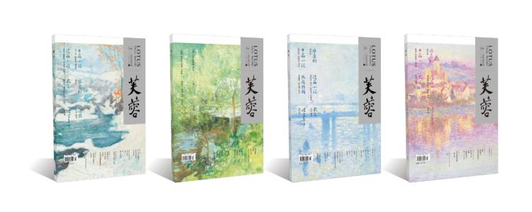 张康康：青青队12