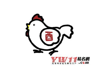 公鸡成语