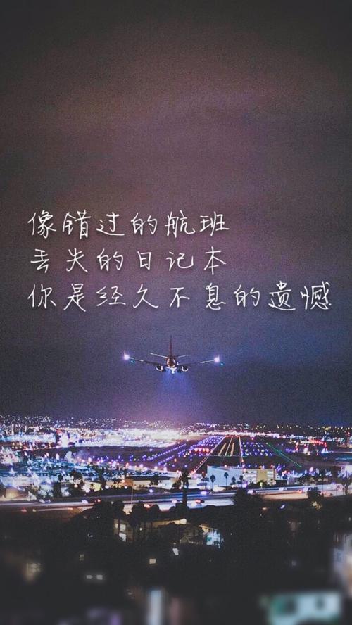 离婚后的伤心话