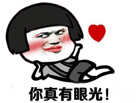 为什么我比你更好，却不如你？