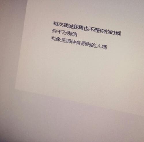 伤心的书