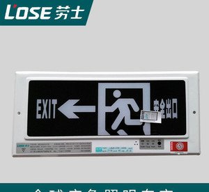 拉罗什福尔