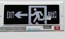 拉劳士福古名言