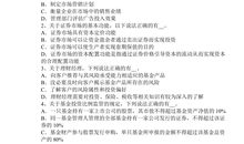 关于金钱的排比句