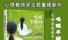 20句关于唤醒心中巨人的励志名言