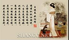 表达相思的优美诗句