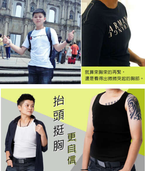 重生的父母