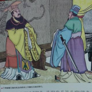 防止句子中的小责任