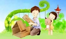 好老师应该注意的18个细节