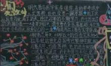 英文励志名言送给毕业季的毕业生