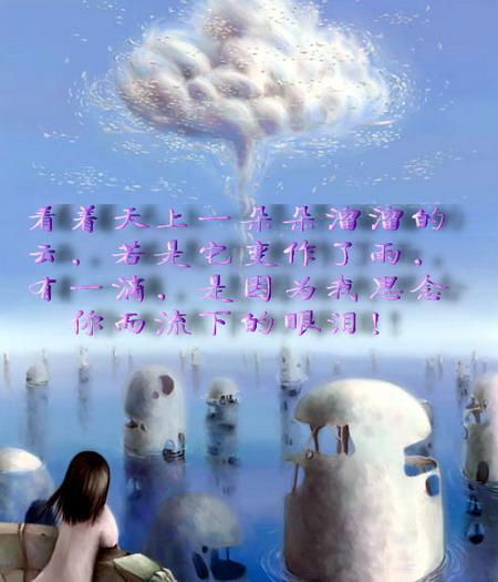 情人节