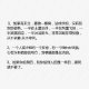 经典语录：最懂的人是最热情的伴侣
