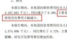 描写白云山的句子