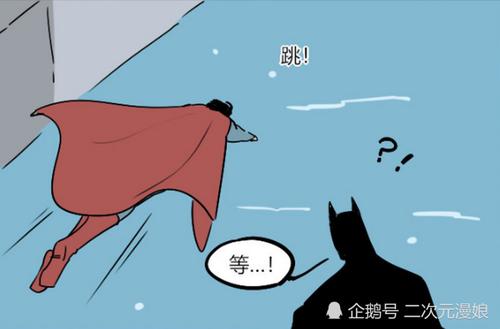 在鞍马后面