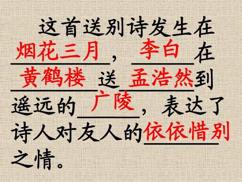 抒情诗