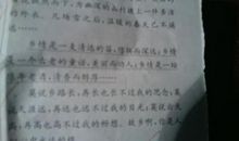 关于呼唤的排比句