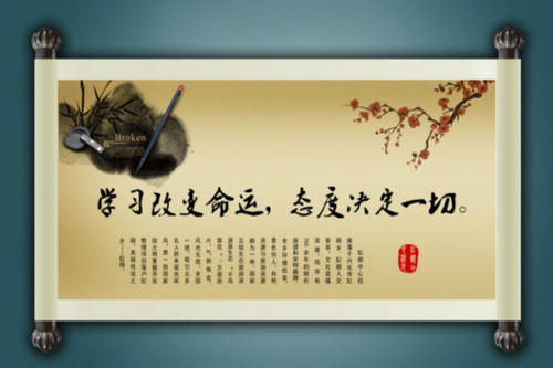 阅读格言