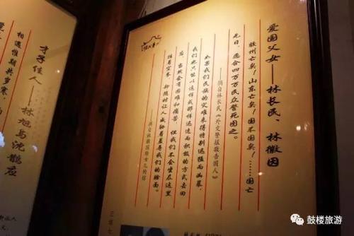 于大夫的名言