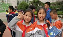 快乐淘书会作文