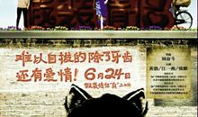 假装情侣经典台词