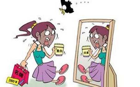 打扰一下：你着急什么？