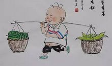 佛说人生