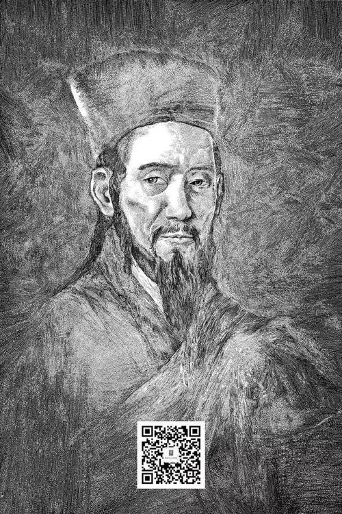 读《黄志禄》后的感想