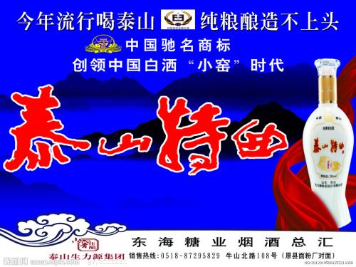 文明向前迈出的一小步