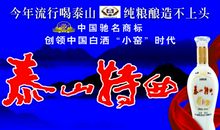 向前一小步，文明一大步作文