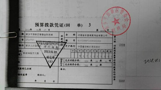 轻言放弃