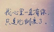 经典人生爱情感悟句子