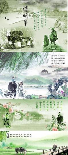 想要伤心的人的全诗