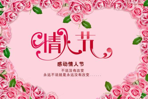 珠宝广告