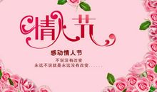 珠宝广告词大全