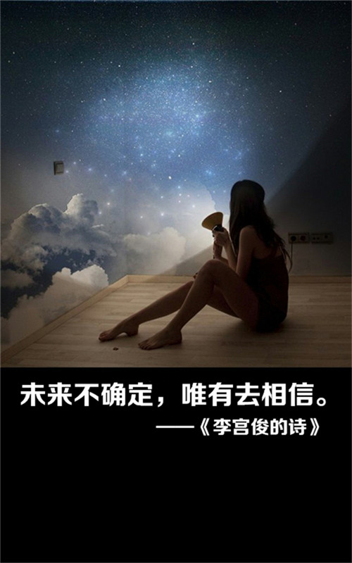 李公钧的诗