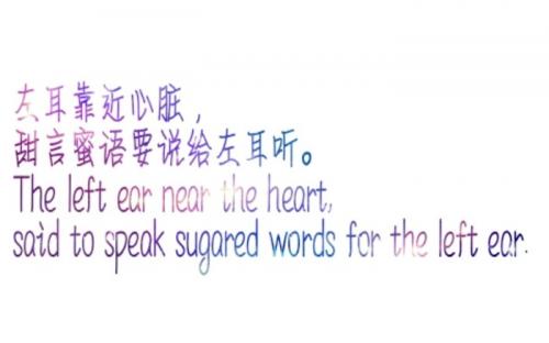 经典语录：只要我心中有爱，家就永远存在
