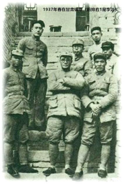 蒋介石名言