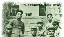 蒋介石名言名句