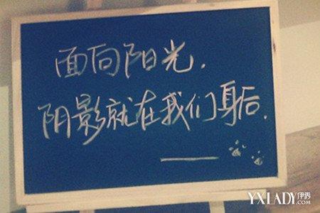 鼓励人们前进