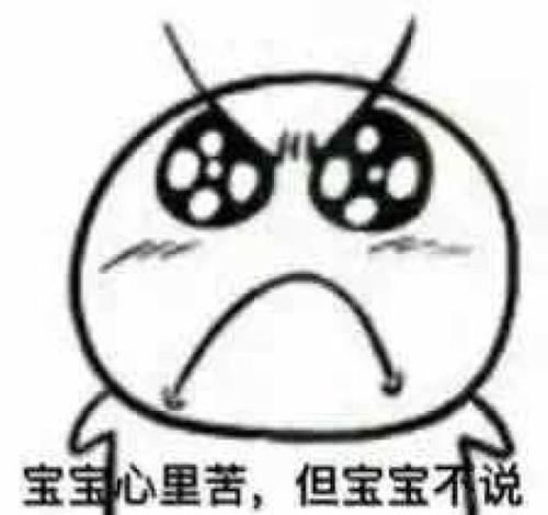 企业家必须做好心理准备以承受20年的磨难